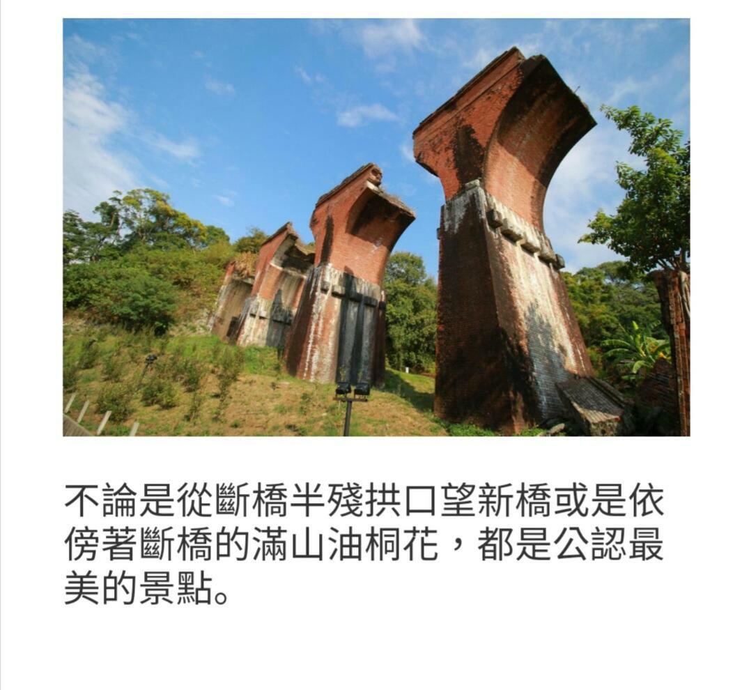 Sanyi Homestay Luaran gambar